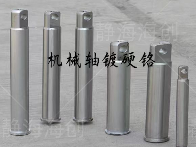 天津電鍍化學(xué)鎳方法